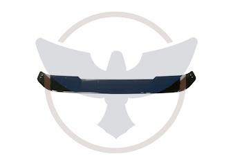 Sun Visor 53.9001